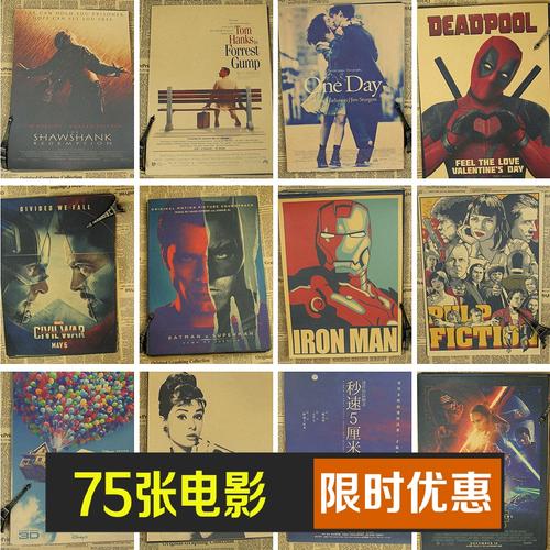 买个计算机二级证多少钱