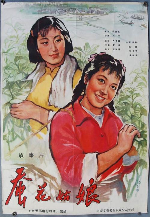 买个假贝拉明大学文凭毕业证